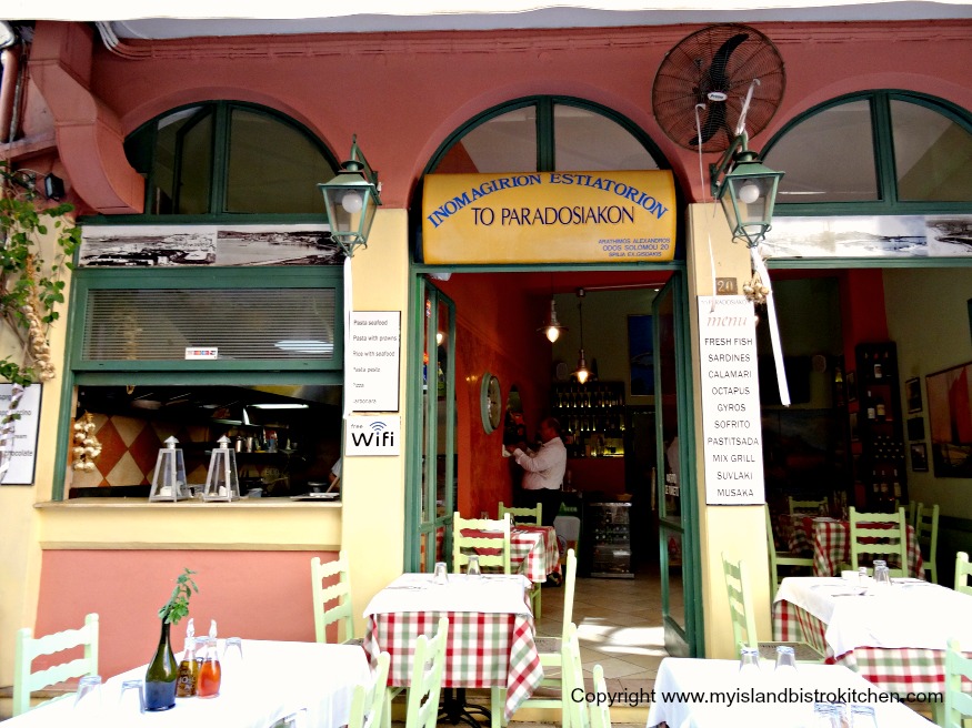 A Greek Taverna in Kerkira, Corfu, Greece